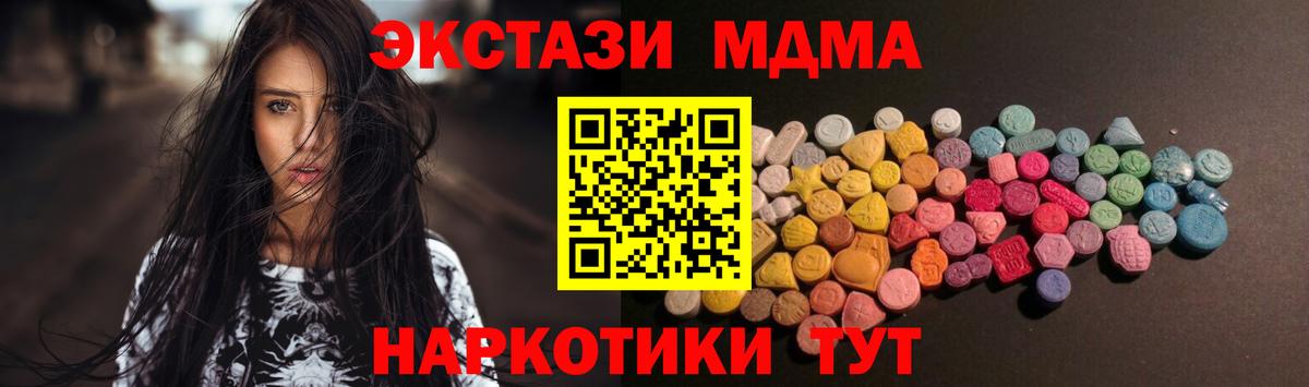 ЭКСТАЗИ louis Vuitton Грязи