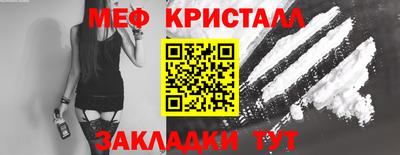 герыч Малгобек