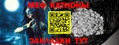 герыч Малгобек