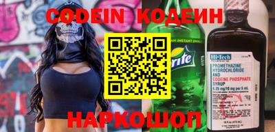 стафф Малоярославец