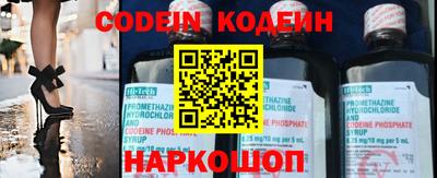 PSILOCYBIN Мариинск