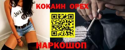 герыч Малгобек