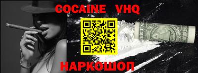 PSILOCYBIN Мариинск