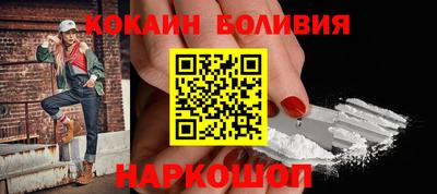 PSILOCYBIN Мариинск
