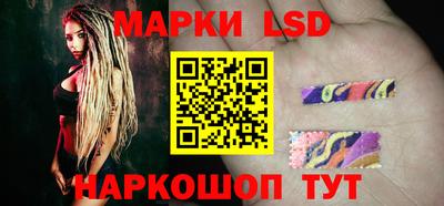 стафф Малоярославец