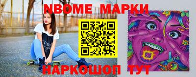 герыч Малгобек