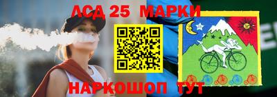 герыч Малгобек