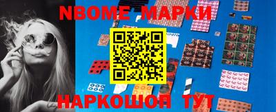 стафф Малоярославец
