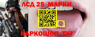 стафф Малоярославец