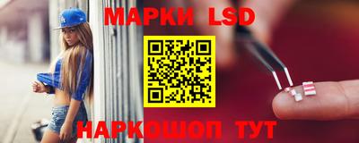 PSILOCYBIN Мариинск