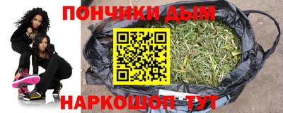 герыч Малгобек