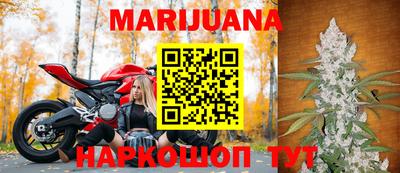 стафф Малоярославец