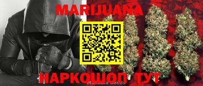 герыч Малгобек
