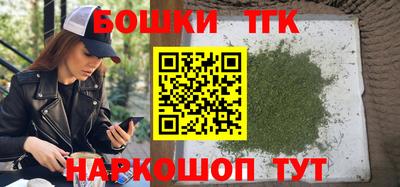 PSILOCYBIN Мариинск