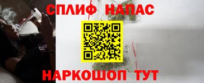 герыч Малгобек