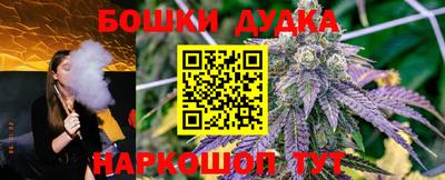PSILOCYBIN Мариинск