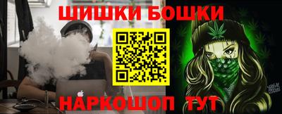 PSILOCYBIN Мариинск