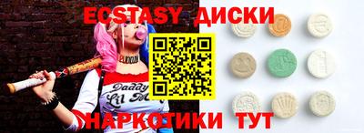 герыч Малгобек