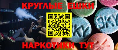 стафф Малоярославец