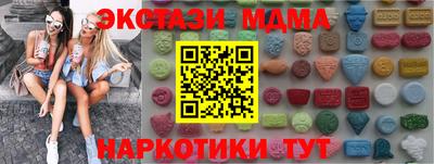 герыч Малгобек