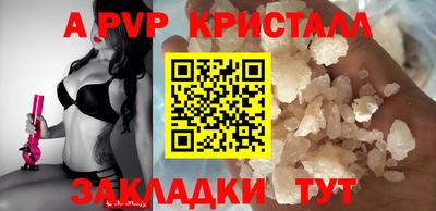 герыч Малгобек