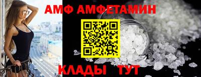 герыч Малгобек