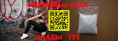 стафф Малоярославец