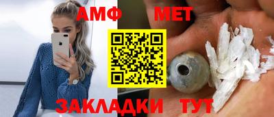 герыч Малгобек