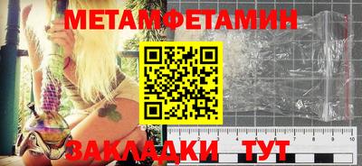 герыч Малгобек