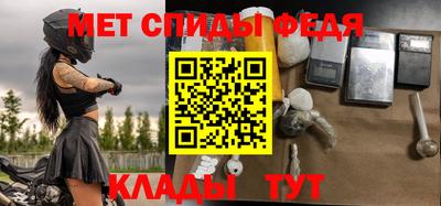 герыч Малгобек