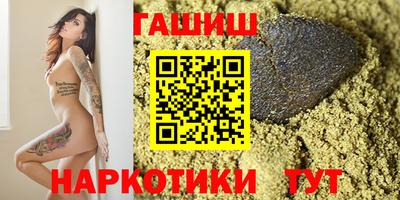 стафф Малоярославец