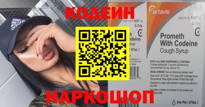стафф Малоярославец