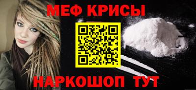 PSILOCYBIN Мариинск