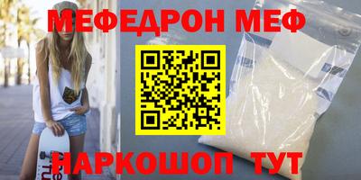 герыч Малгобек