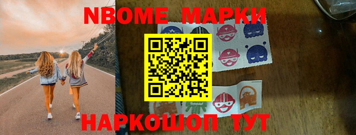 Лсд 25 экстази кислота Грязи